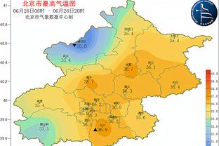 雷电竞苹果下载截图2